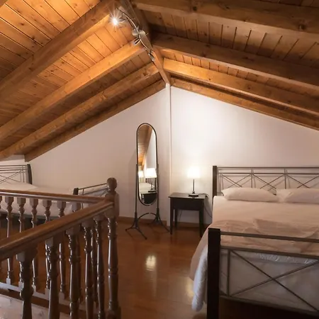 Anelia Boutique 아파트