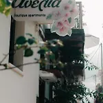 Anelia Boutique Apartman