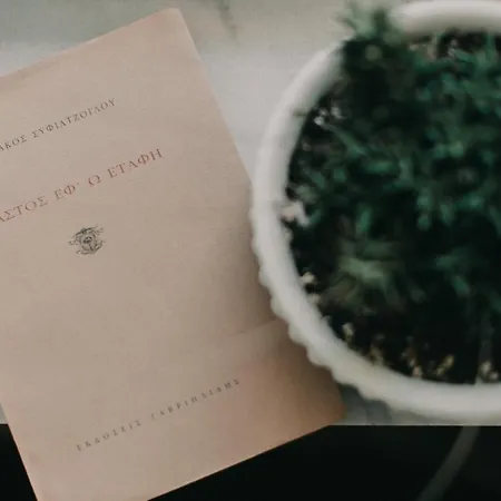 Anelia Boutique Apartament *