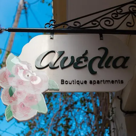 Anelia Boutique Lägenhet Nafplion