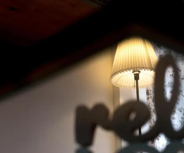 Апартаменты Anelia Boutique